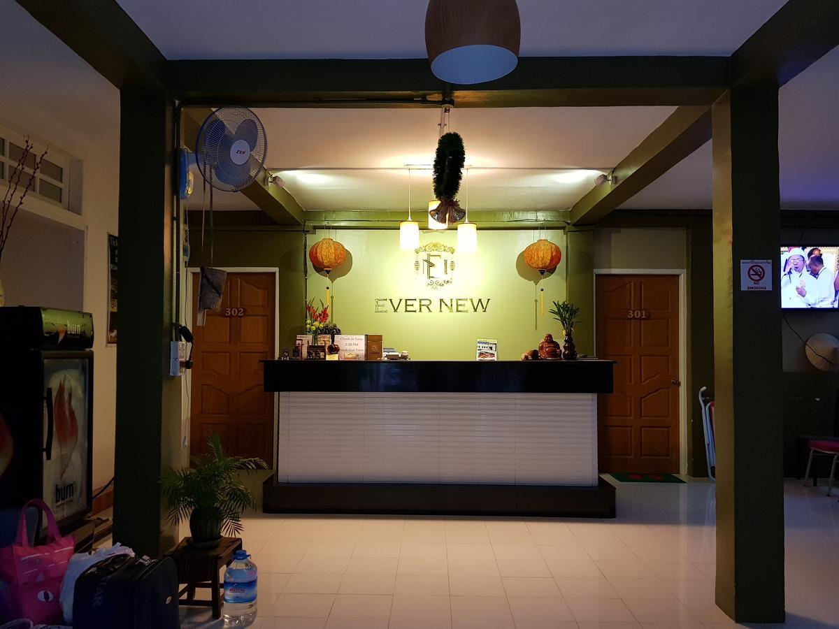 Ever New Guest House Nyaung-U Extérieur photo