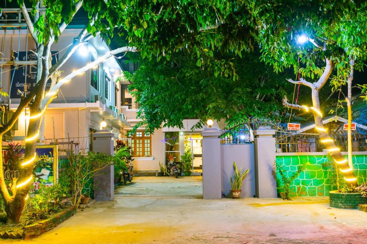 Ever New Guest House Nyaung-U Extérieur photo